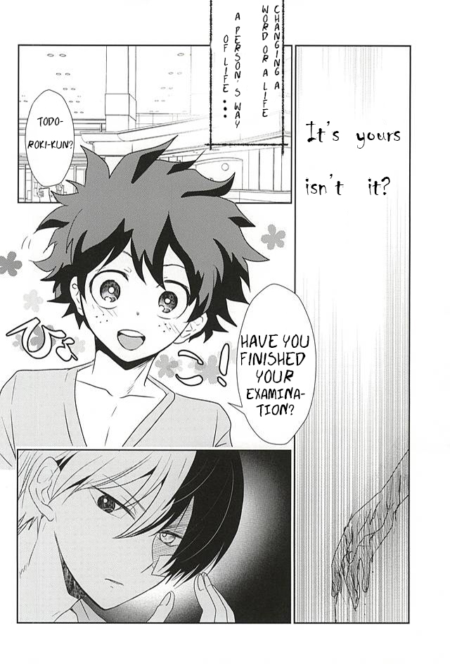 Koe ga Kikoeru Hikari no Hou e page 3 full
