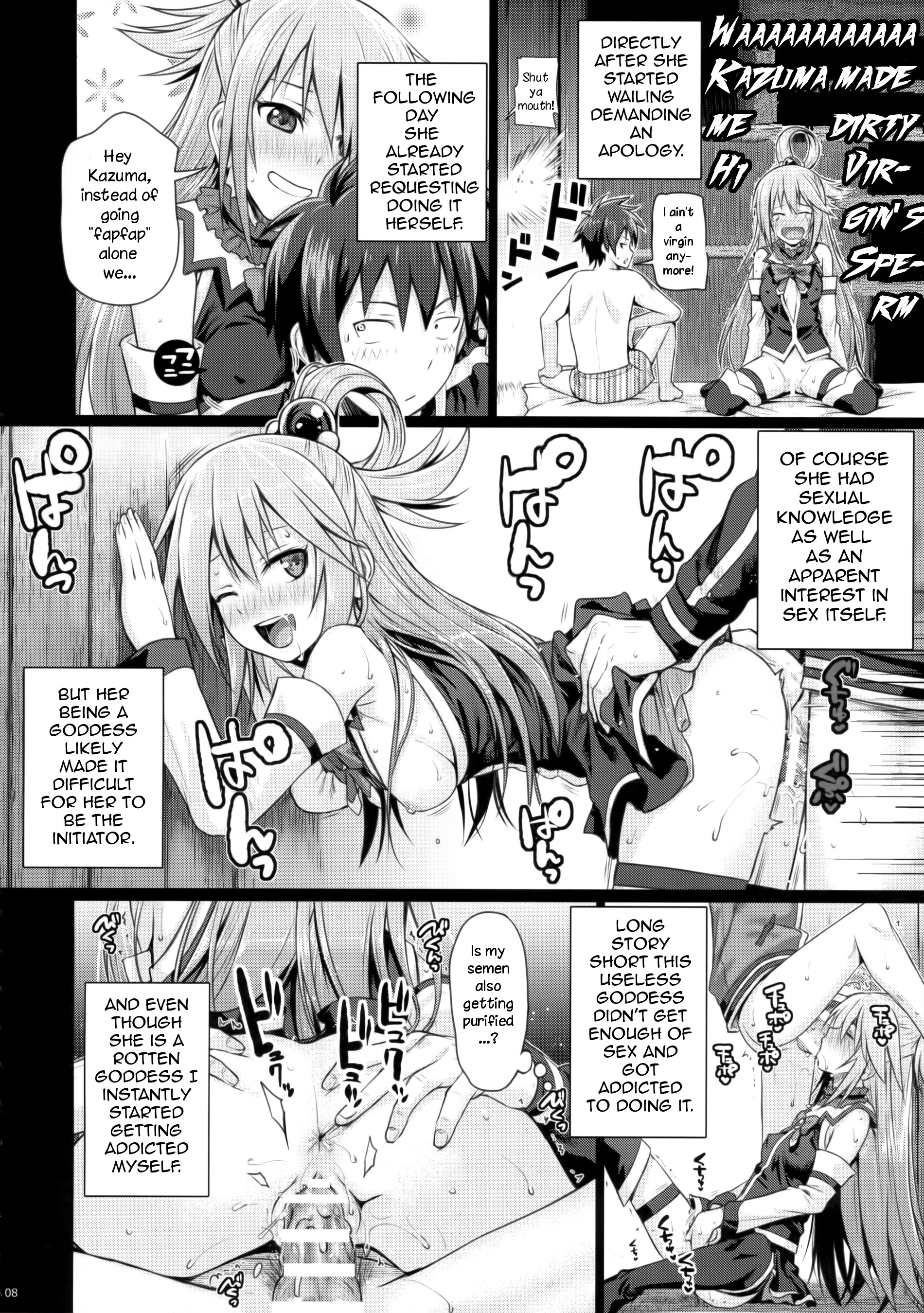 CHOYGEDO! page 8 full