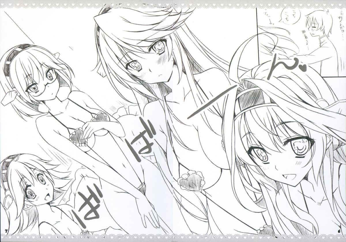 Love Fleet Collection 2 page 8 full