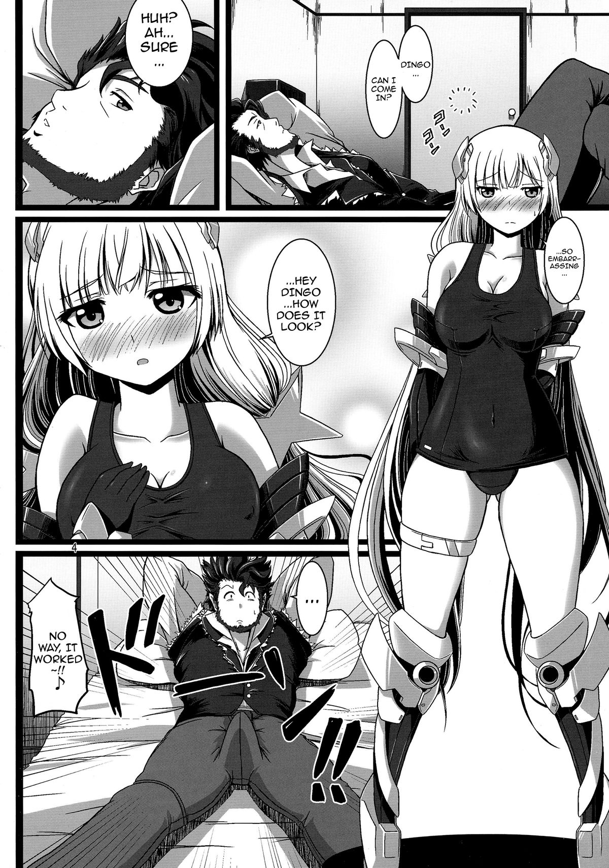 OUTER HEAVEN page 5 full