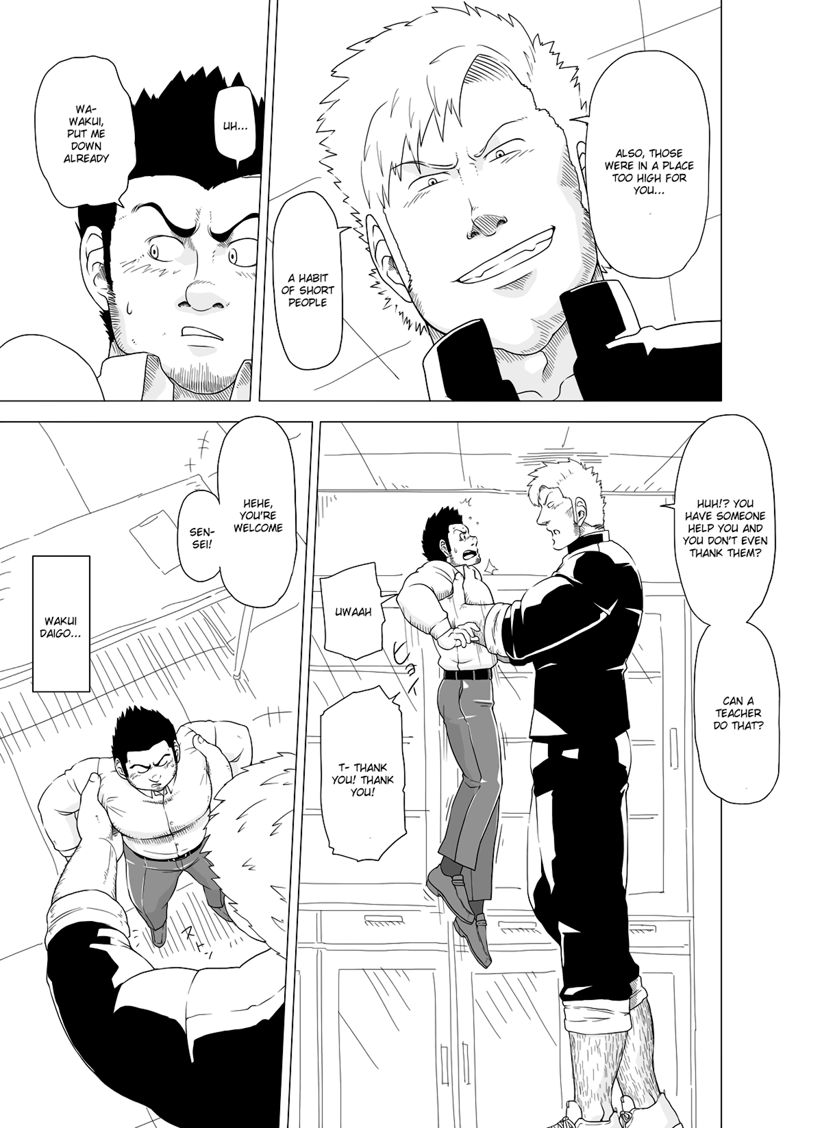 Deka Seito to Chibi Sensei | Little teacher & big student page 5 full