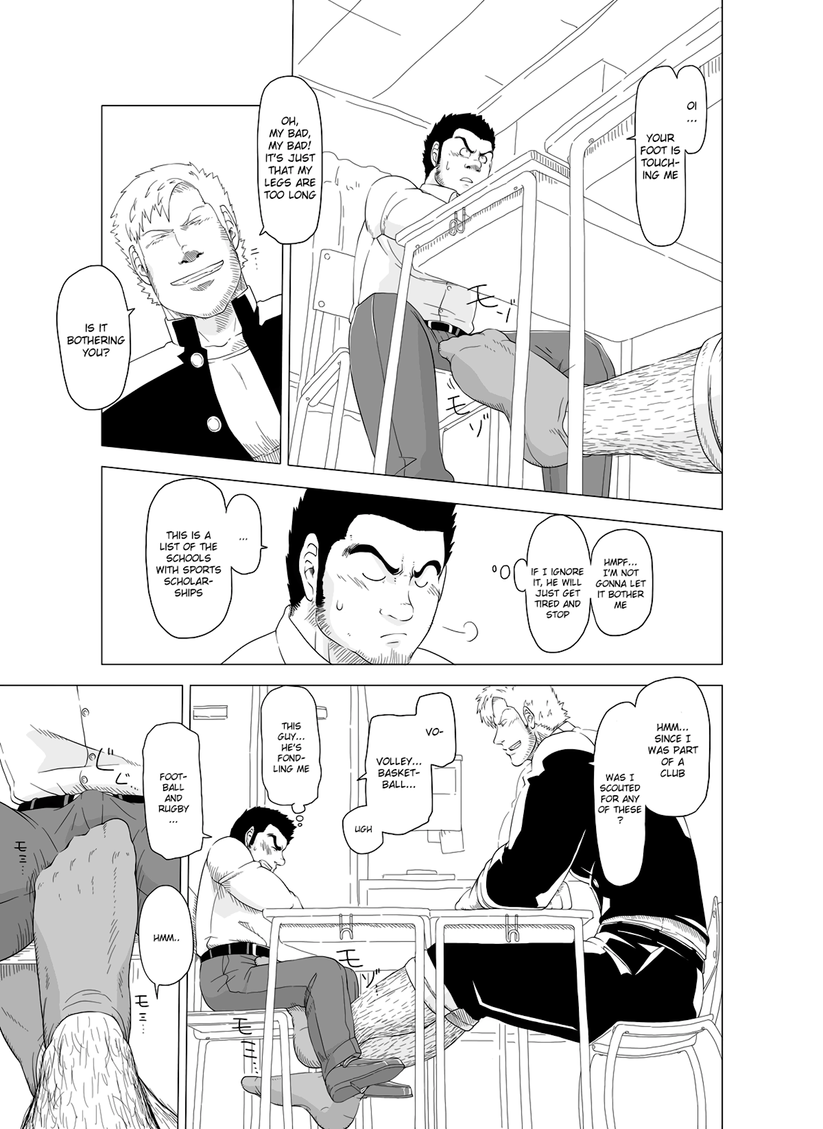 Deka Seito to Chibi Sensei | Little teacher & big student page 9 full