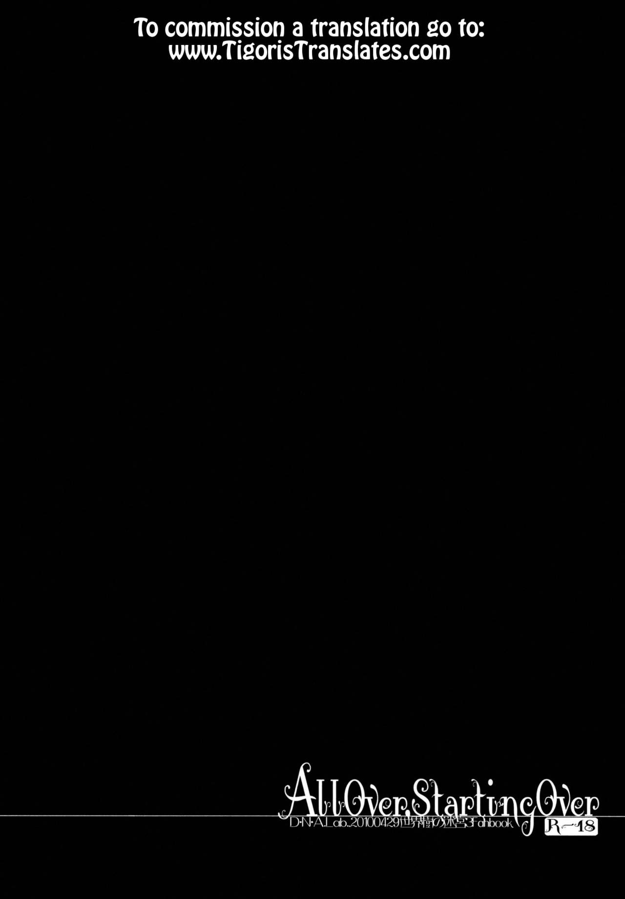 All Over, Starting Over page 5 full