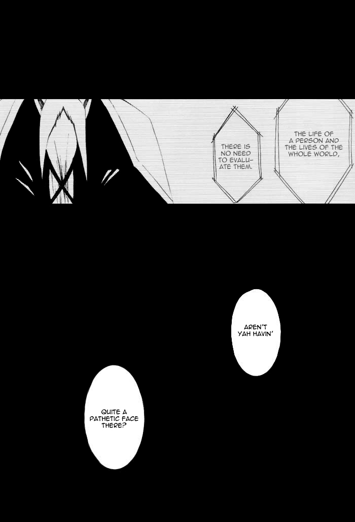 Sonotoki Sekai ga Hibi Wareru Oto o Kiita page 4 full