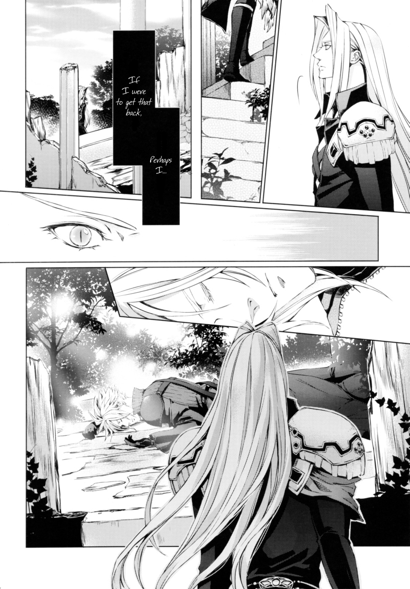 Kioku no Niwa 1 | Garden of Memories 1 page 6 full
