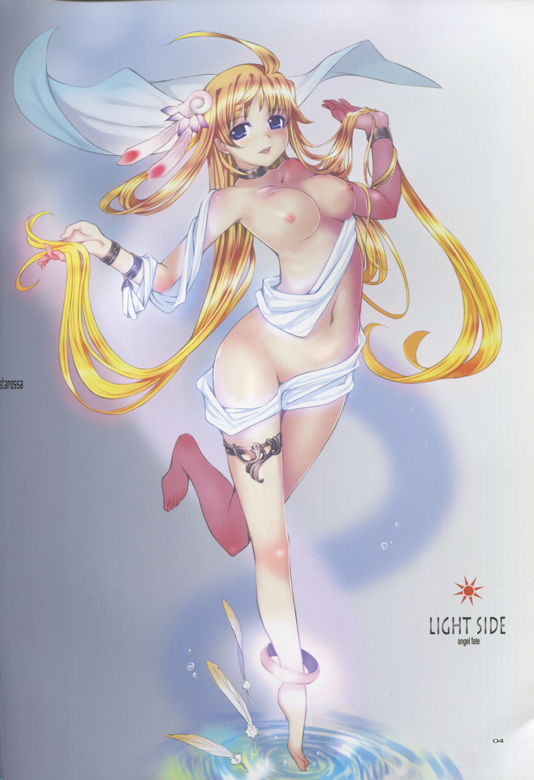 vario page 4 full