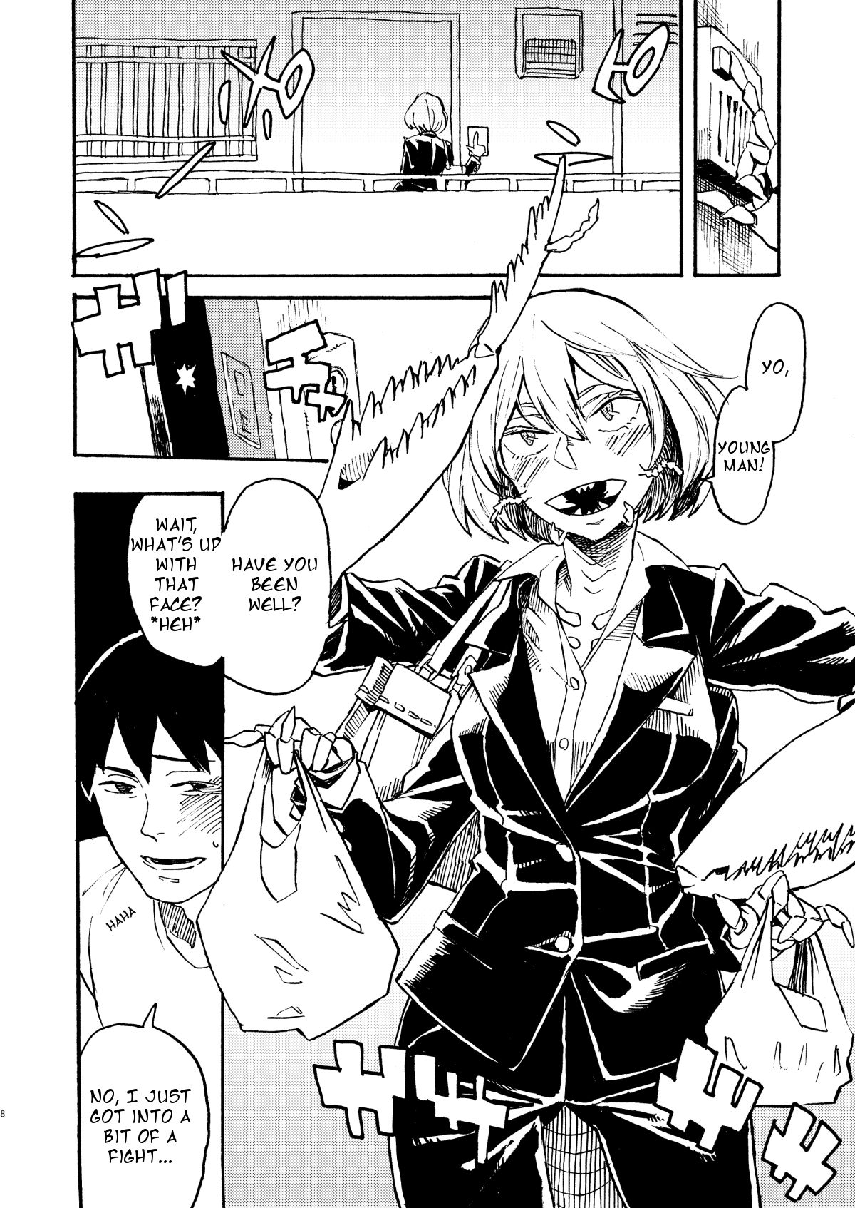 Jingai Shunman 9 | Inhuman Spring 9 page 7 full