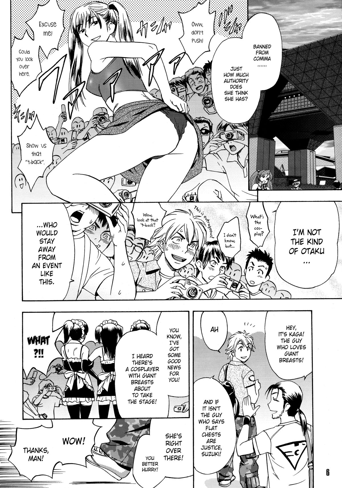 Bijin Henshuuchou no Himitsu  | Beautiful Editor-in-Chief's Secret page 6 full