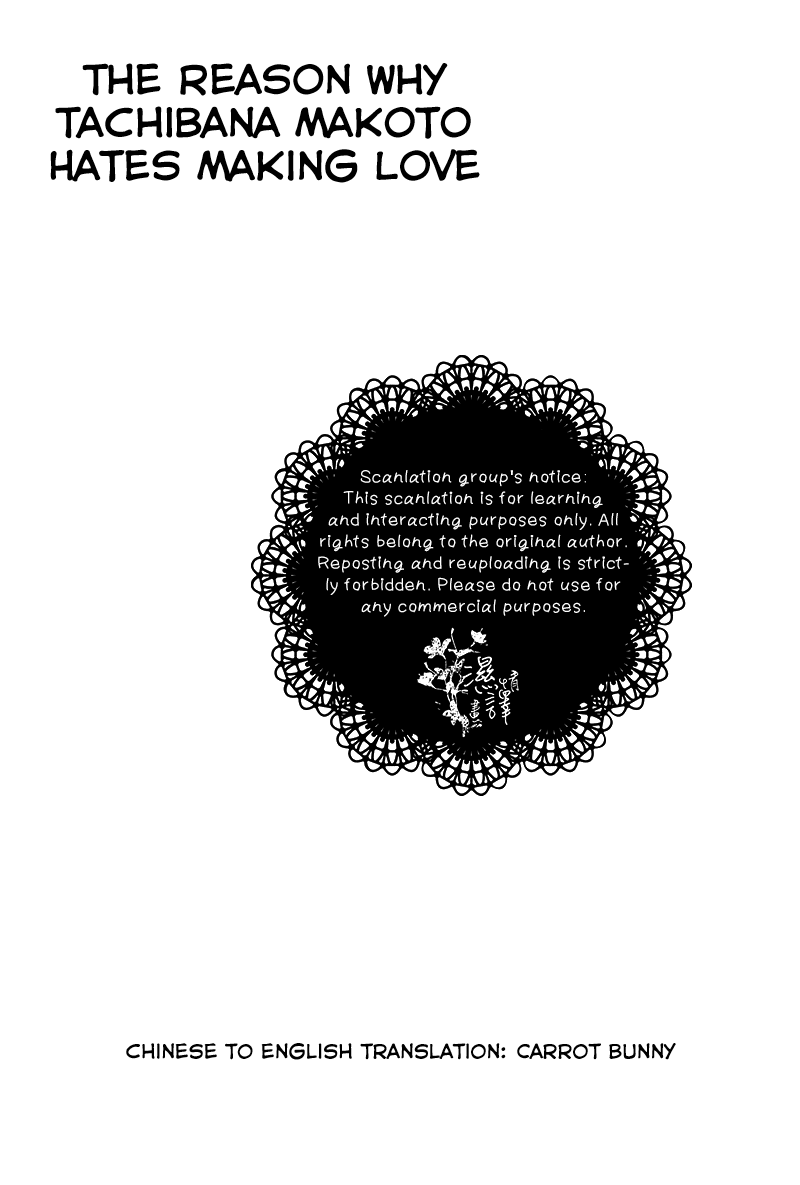 Tachibana Makoto ga Sex o Kirau Riyuu | The reason why Tachibana Makoto hates sex page 2 full