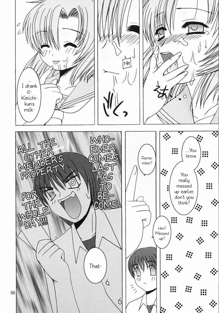 Shin Hinamizawa Batsu Game Funsou Ichi page 5 full