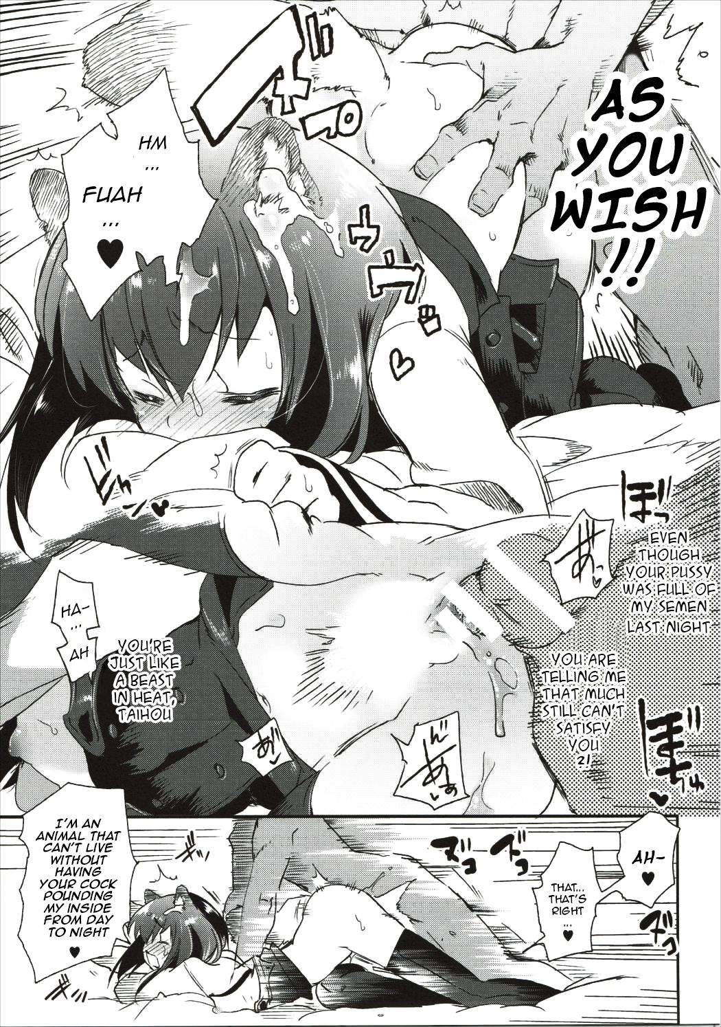 Taihou-chan wa Hatsujouki page 8 full