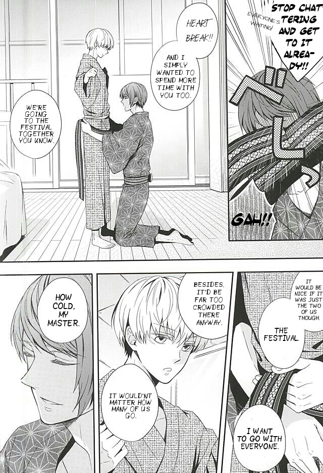 Natsuiro Renbo | Summer Romance page 7 full
