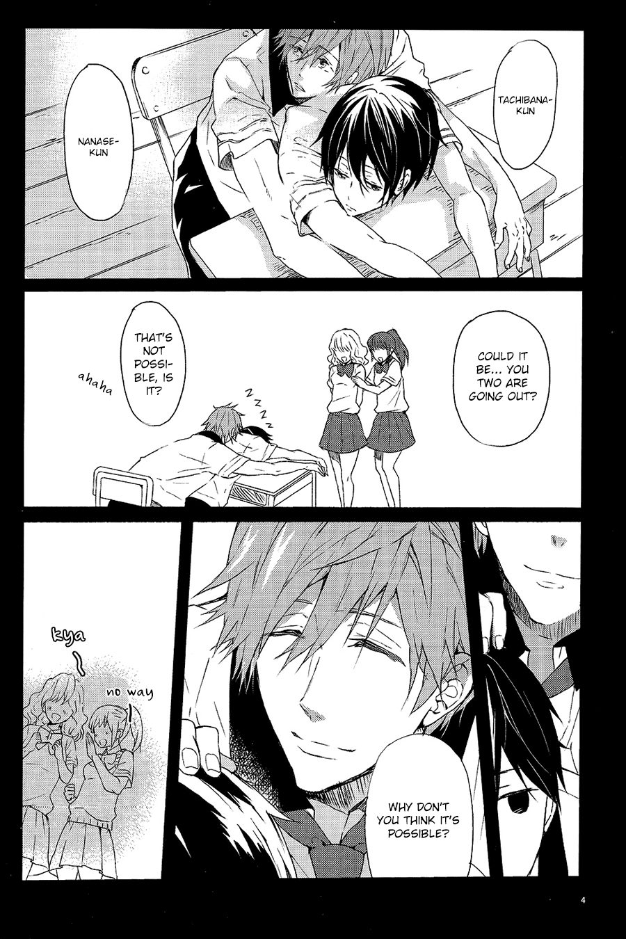 gravity page 3 full