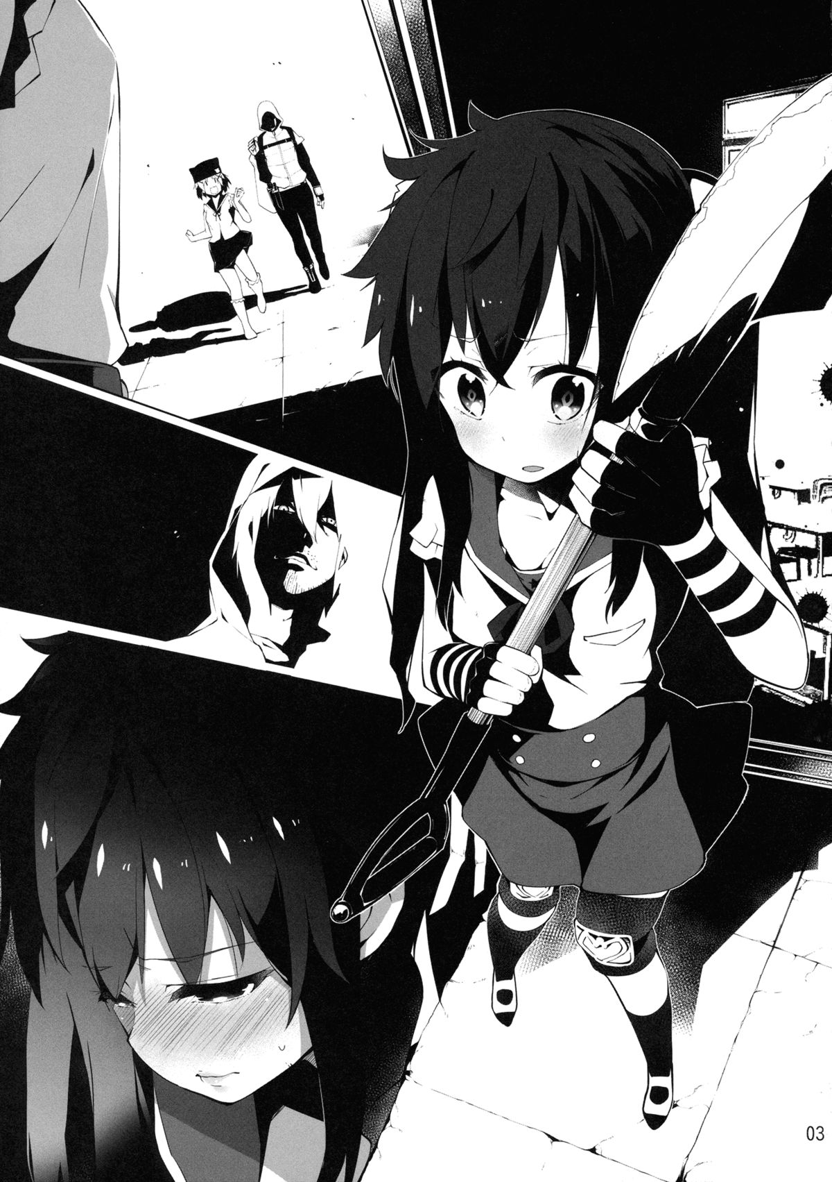 Gakkou Flesh | School-Flesh! page 4 full