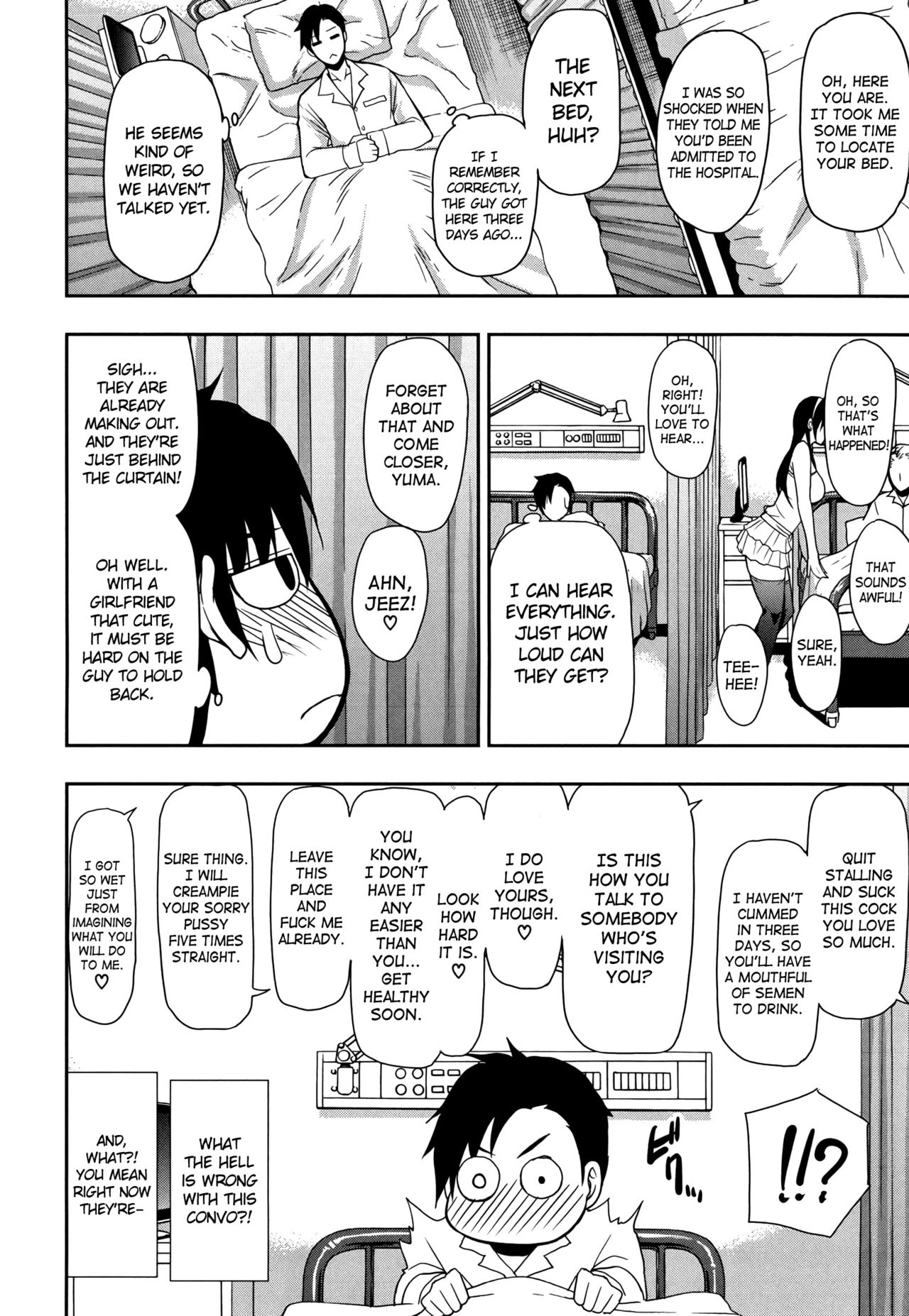 Omimai Sityauzo? page 4 full