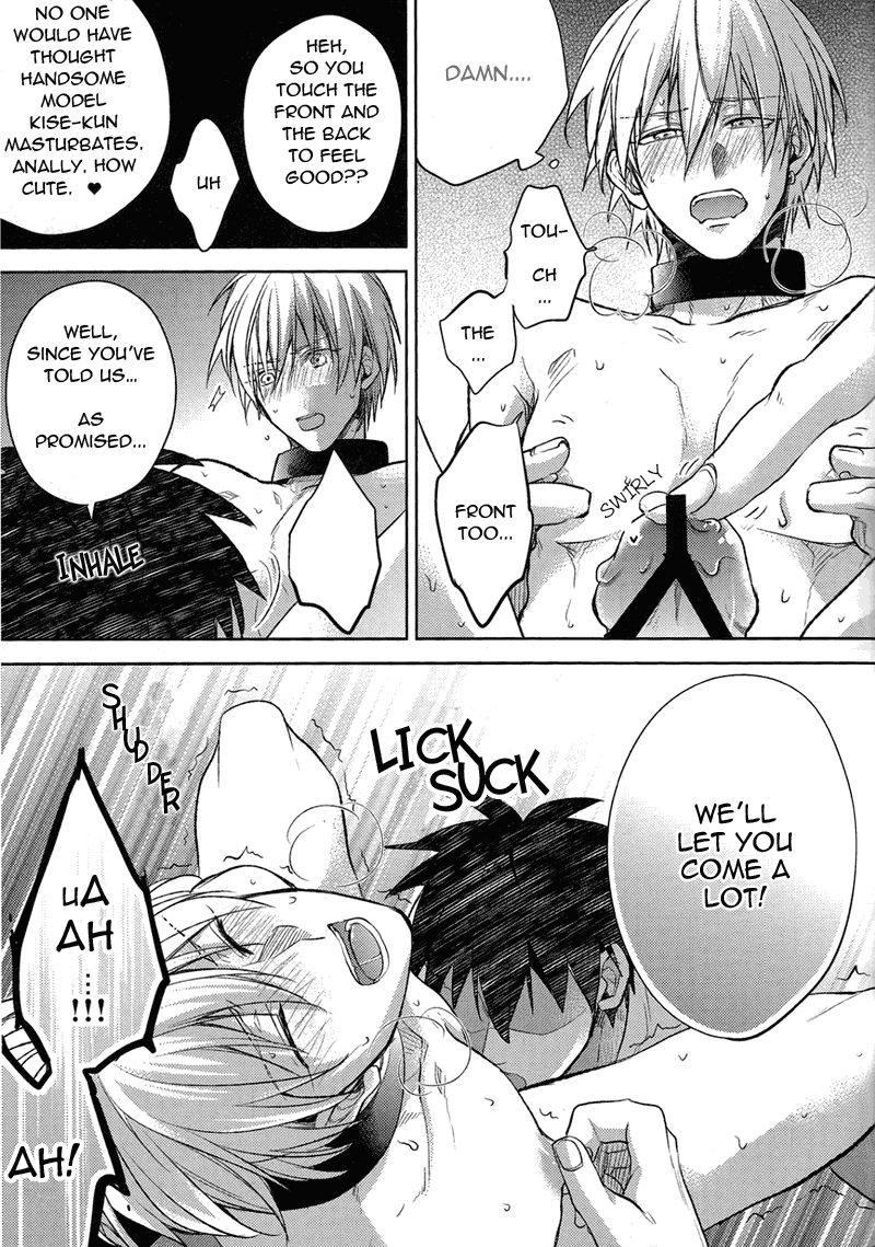 Gamushara Mob Rape 3 | Reckless Mob Rape 3 page 9 full
