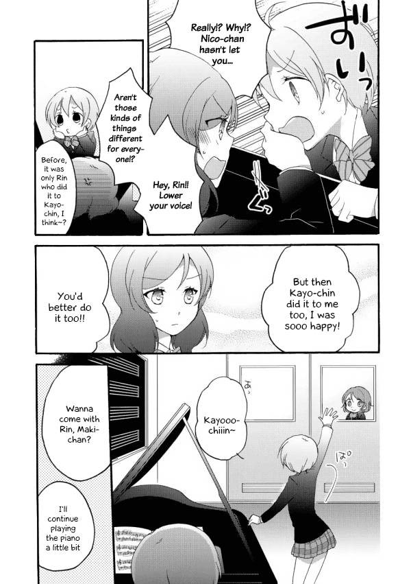 Lovesick Girl page 3 full