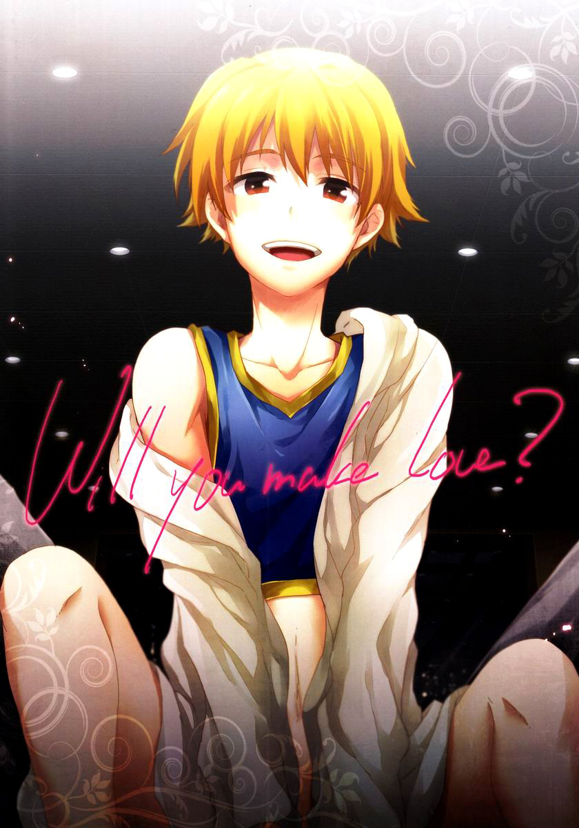 Will You Make Love? page 2 full