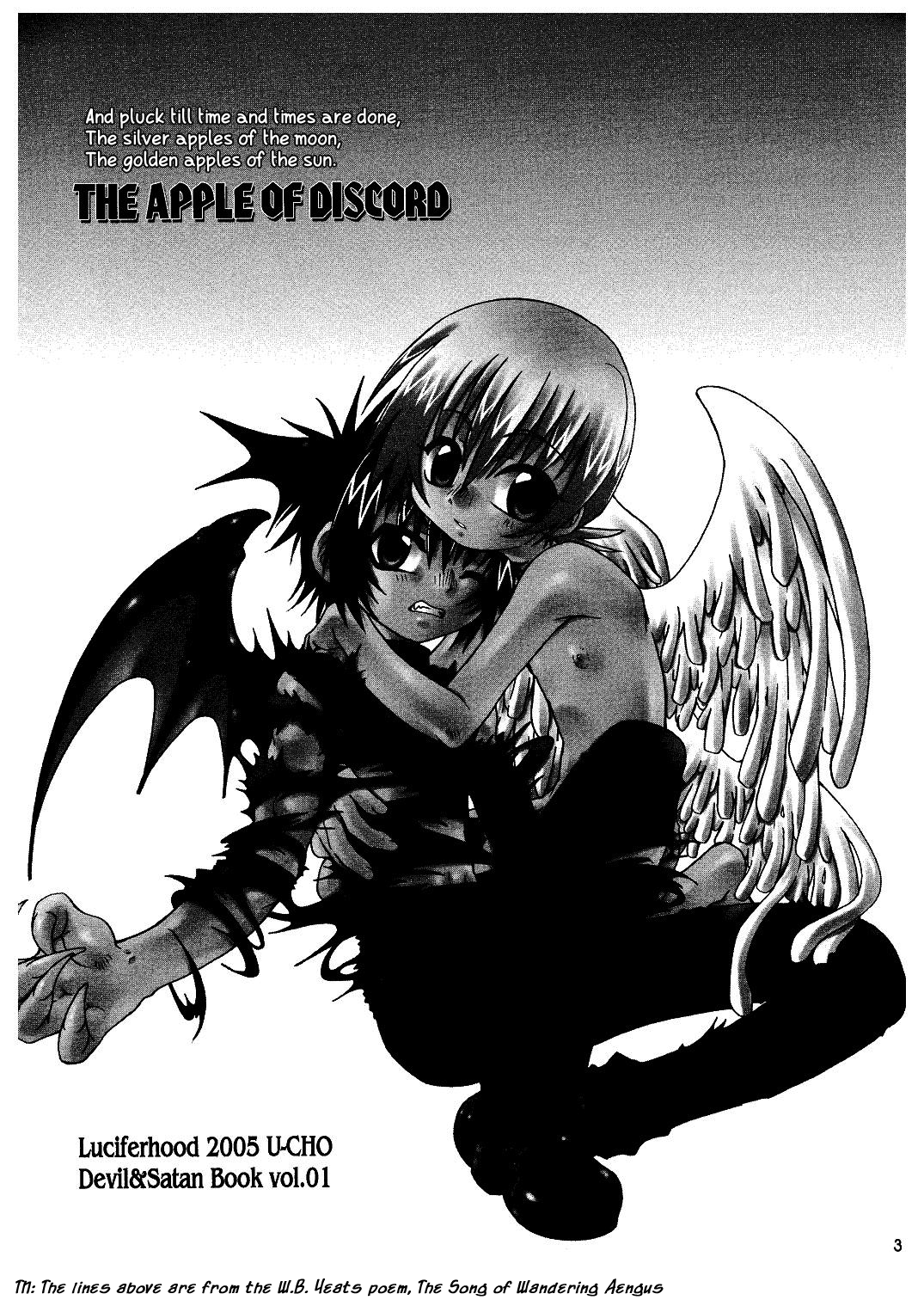 Ougon no Ringo - The Apple of Discord page 2 full