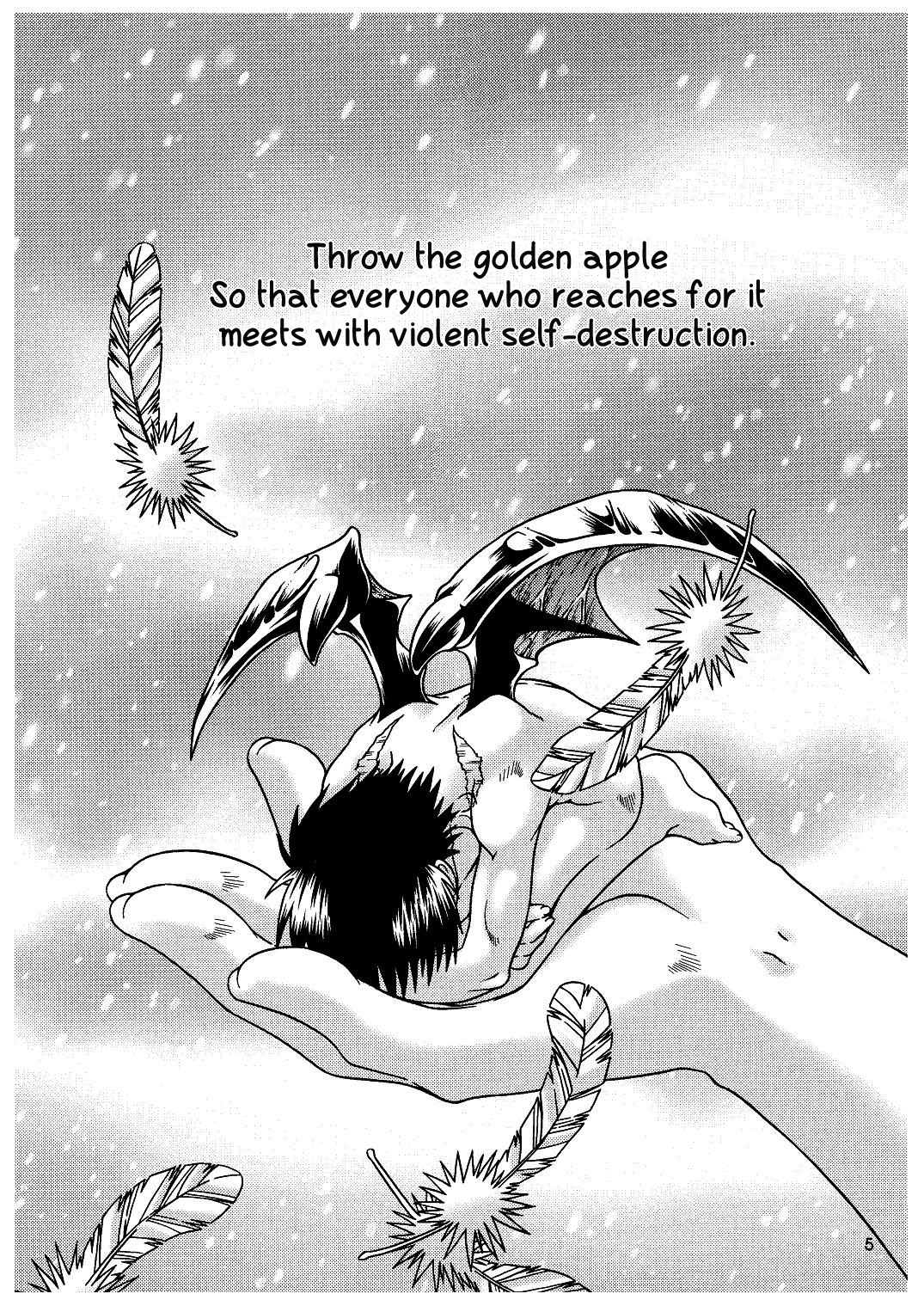 Ougon no Ringo - The Apple of Discord page 4 full