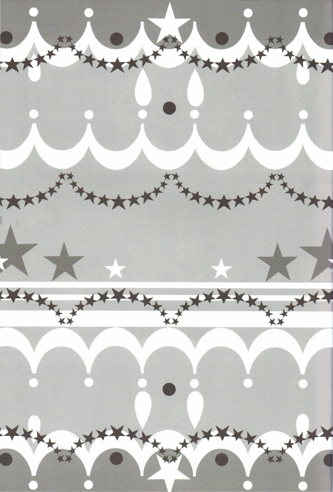 Pink ni Pop, Purin ni Pie page 2 full