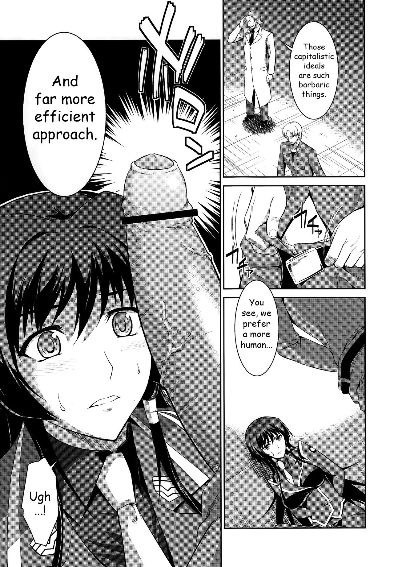 Ouka Chiru! | Cherry-Blossom Falling page 6 full