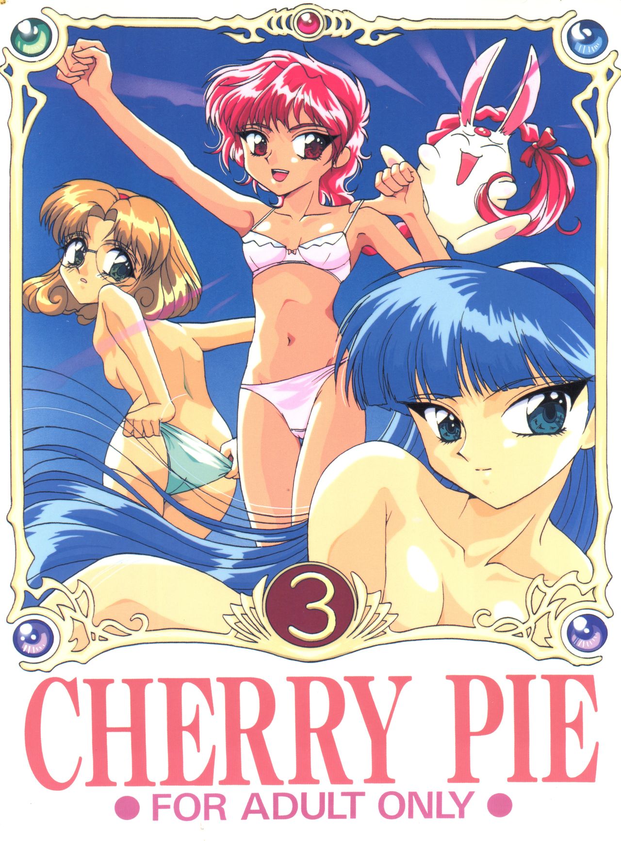 Cherry Pie 3 page 1 full