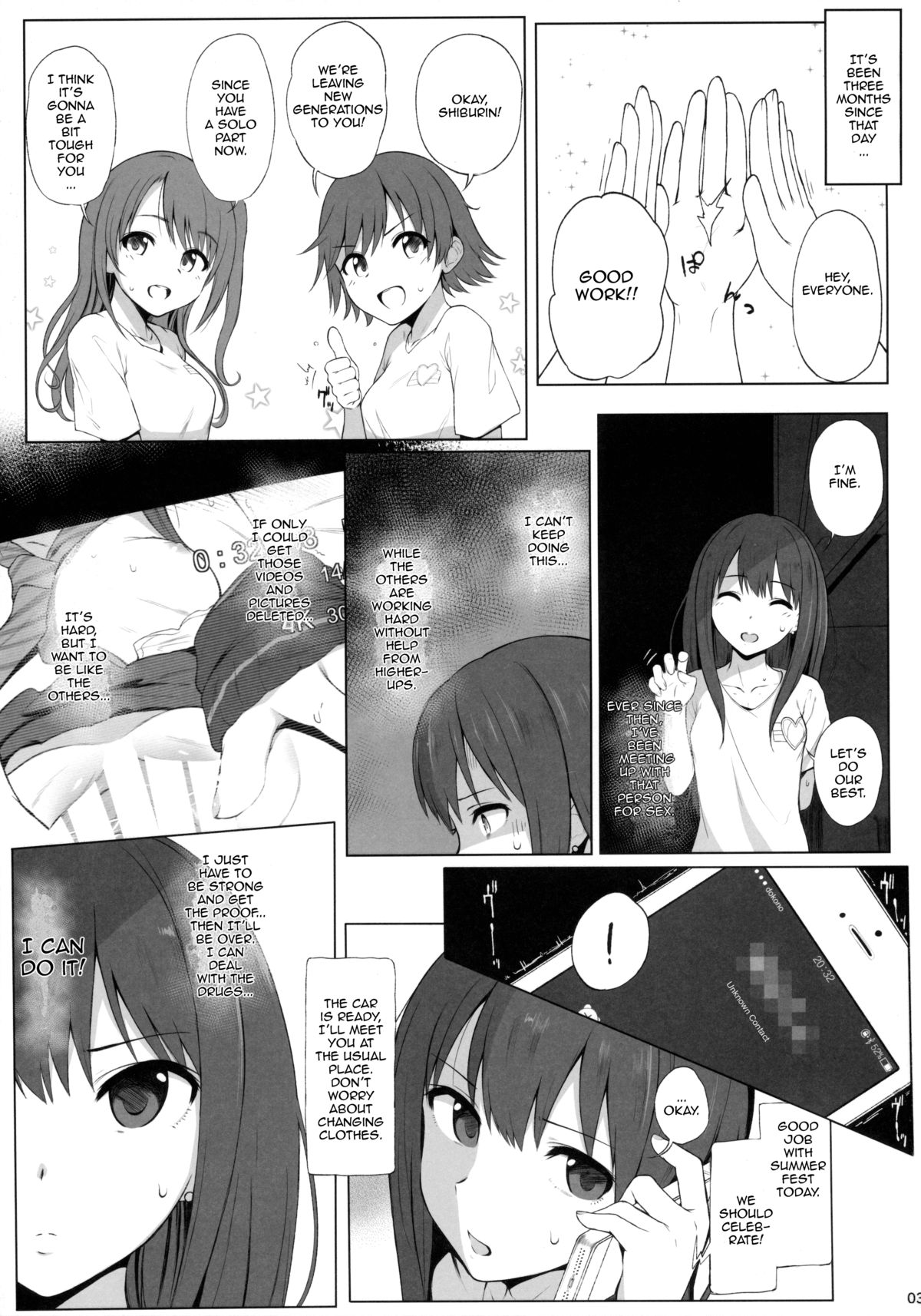 Cinderella Capsule 2 page 2 full