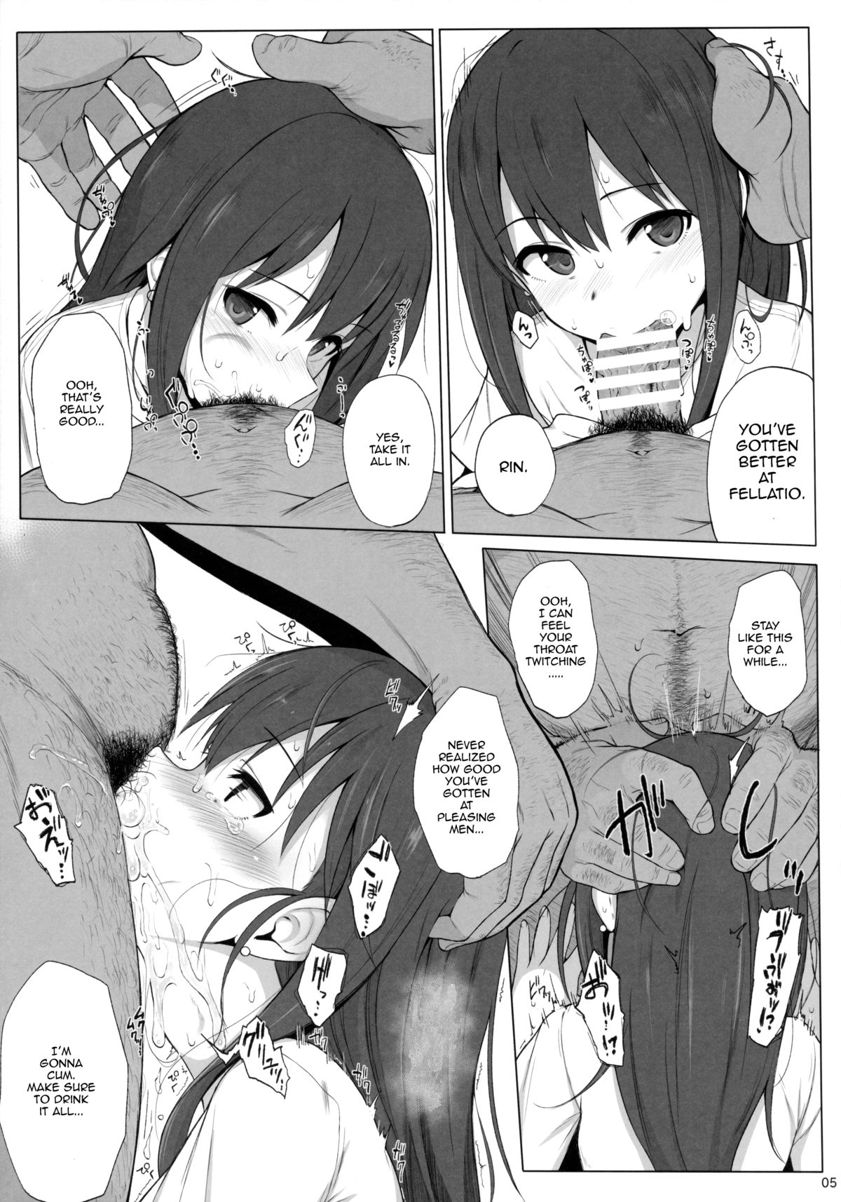 Cinderella Capsule 2 page 4 full