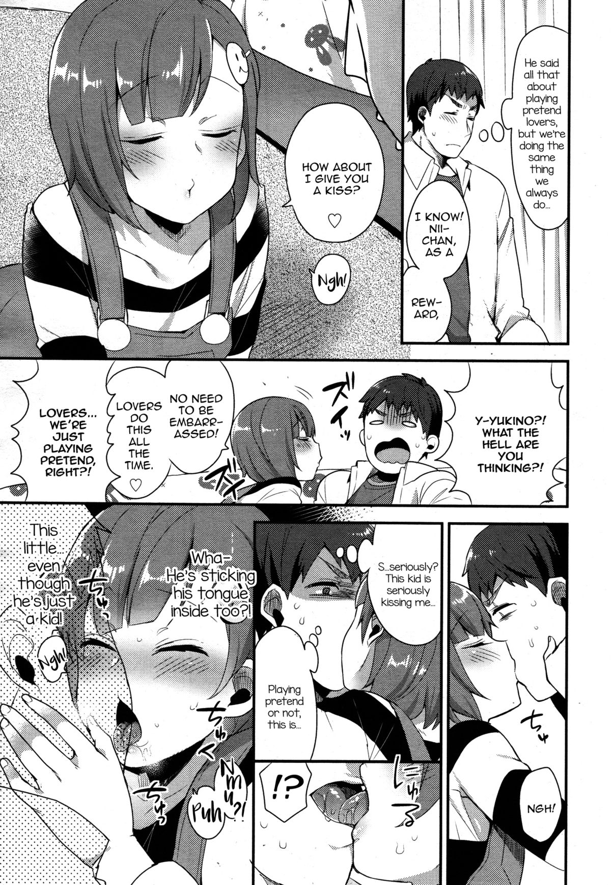 Yukino-kun no Sukina Hito page 5 full