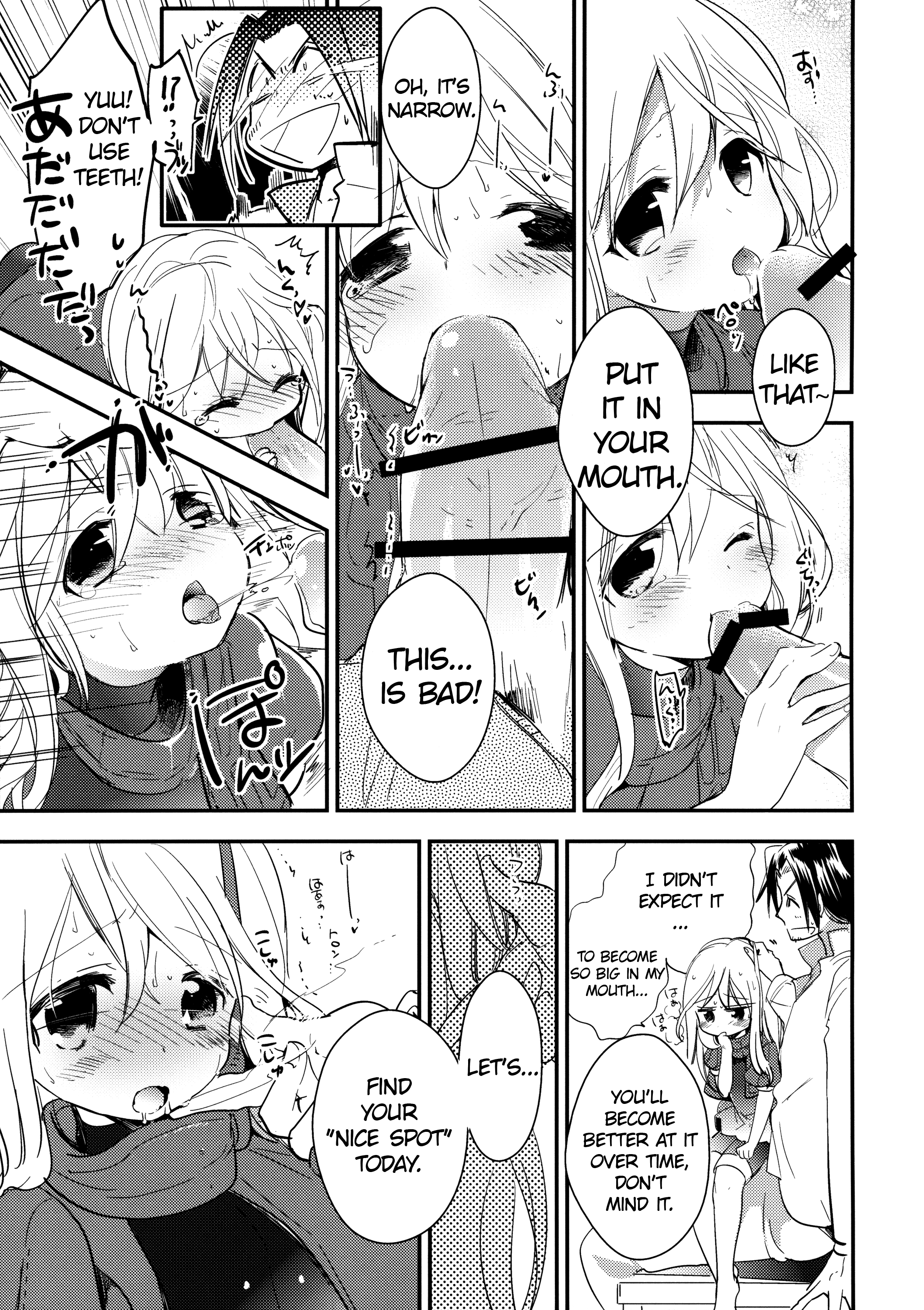 Kancollation EX page 8 full