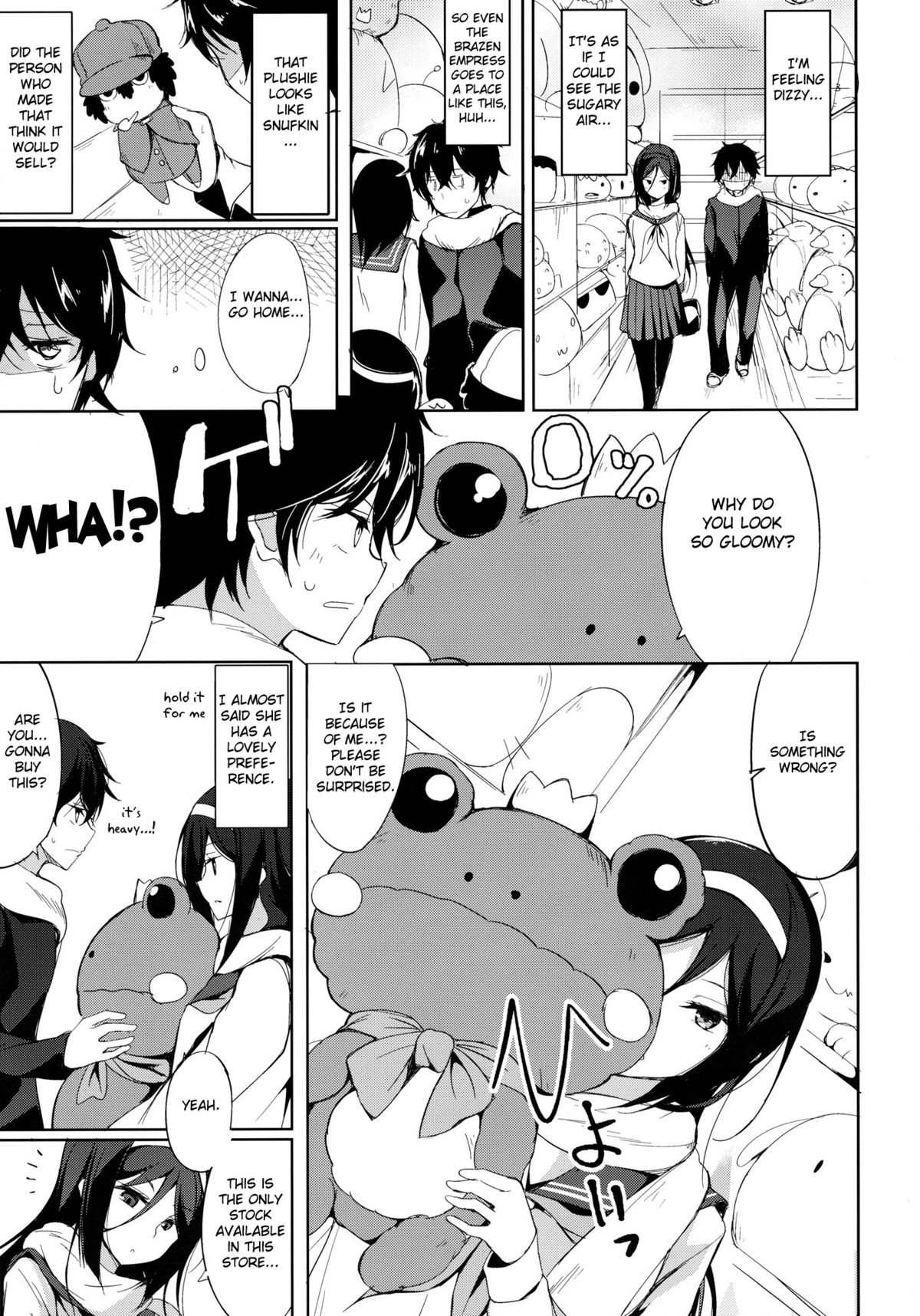 Mitsuhyouka page 6 full