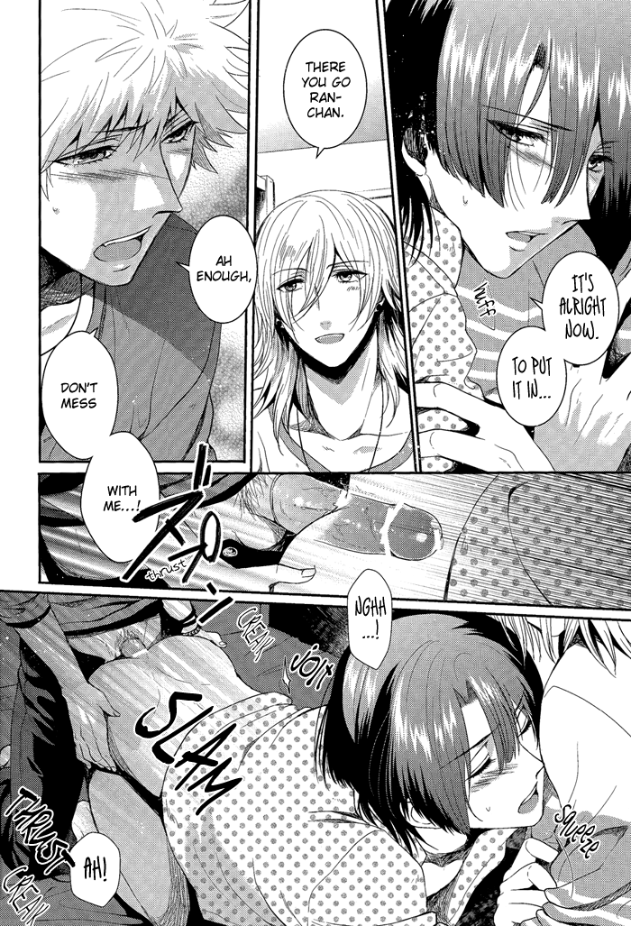 retake page 6 full