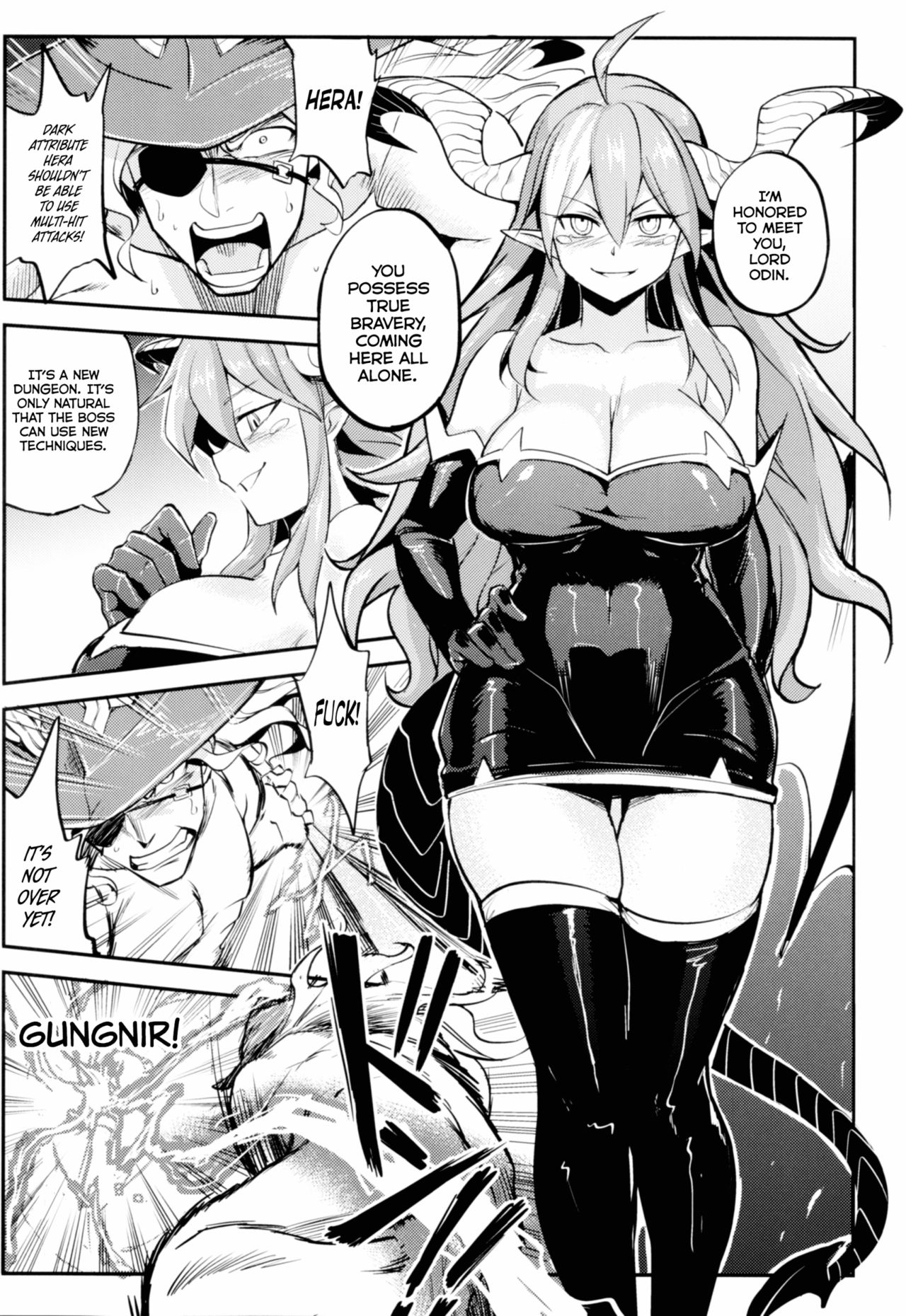 Ganbare! Odin-sama! | Do Your Best, Odin-sama! page 6 full