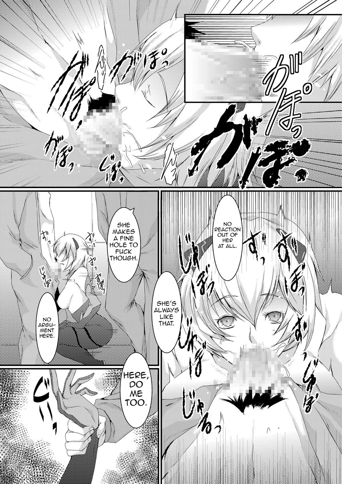 Shinsekai no Sex Slave   =Iko + Statistically NP= page 3 full