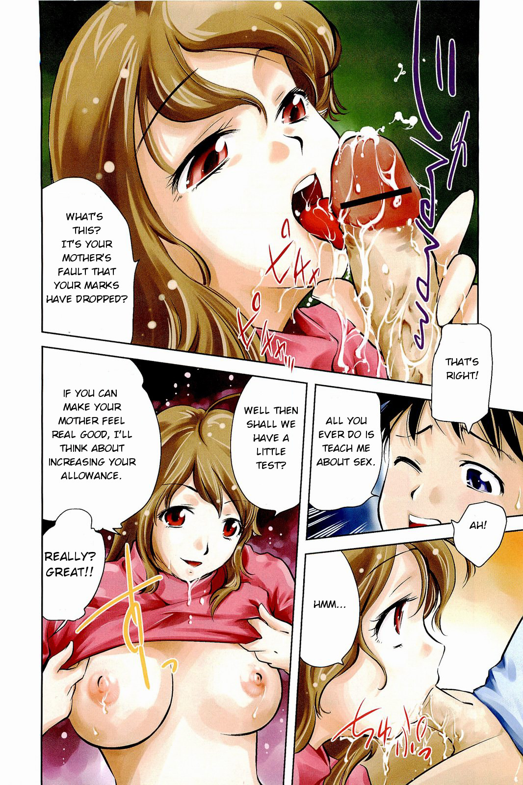 Mama wa Boku ni Koi o Suru - The mama falls in love with me page 5 full