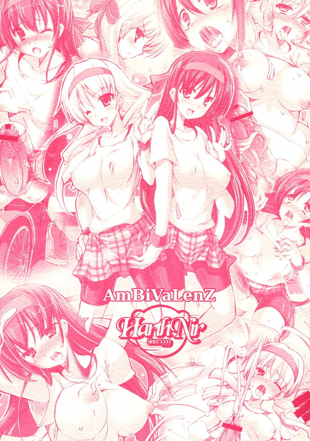 Futanari ★ Idol de Katama-kei ~ Watashi-tachi no Etchi na `Fruit'-ippai totte ne ★~ Extra Scenario “Tokyo Tomodachi Kouen” Shutsuen-hen page 2 full