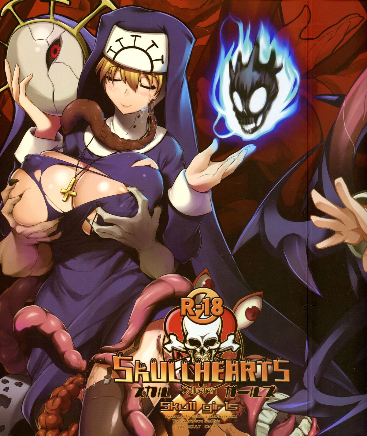 SKULLHEARTS page 2 full