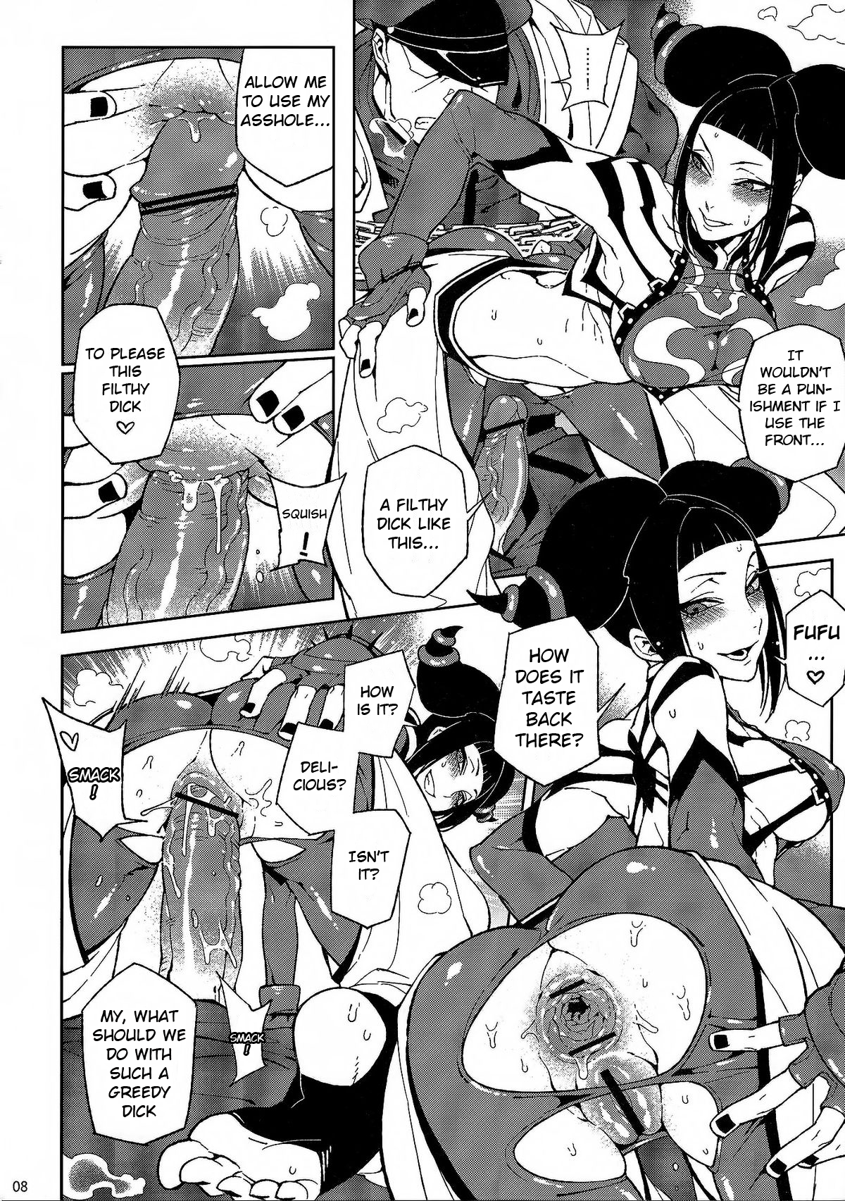 Lose Control page 9 full