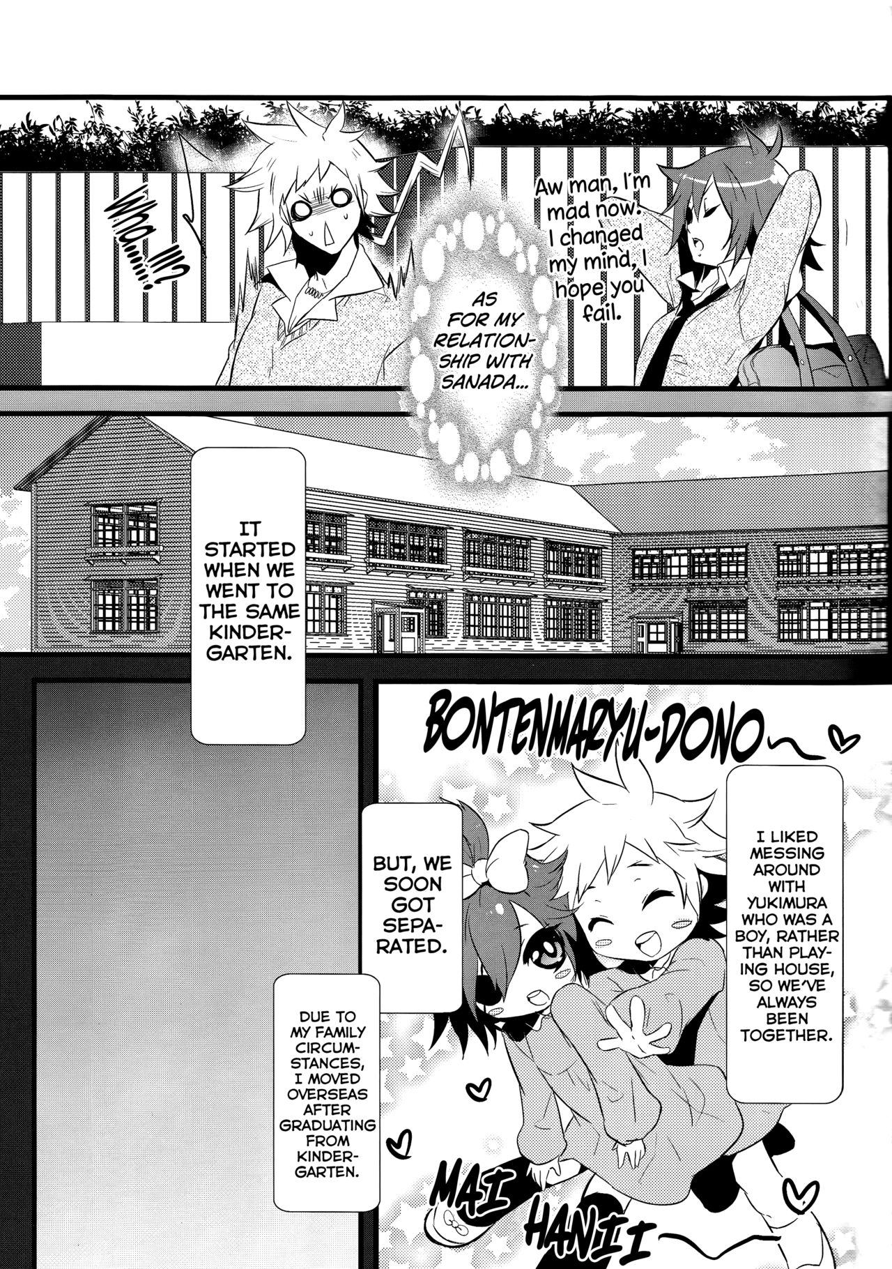 Lovely Fighter page 7 full