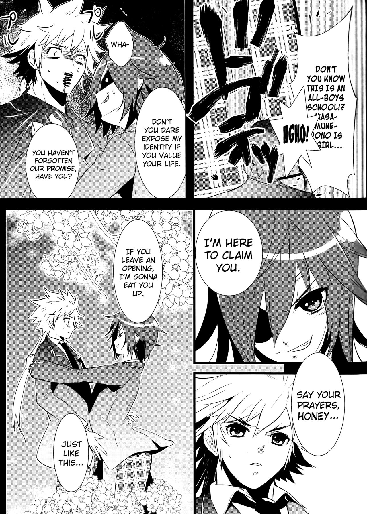 Lovely Fighter page 9 full