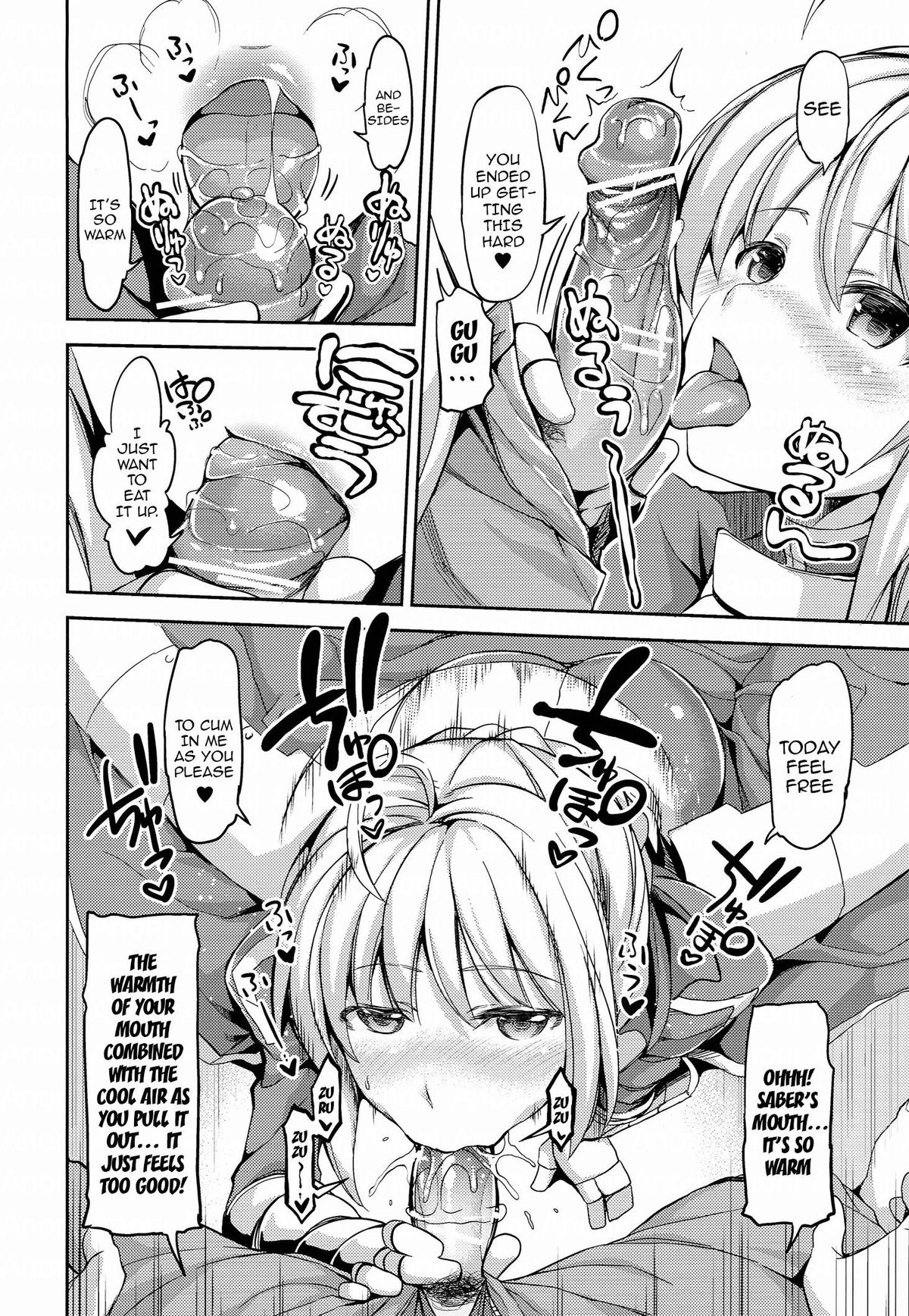 Fate delihell night page 5 full