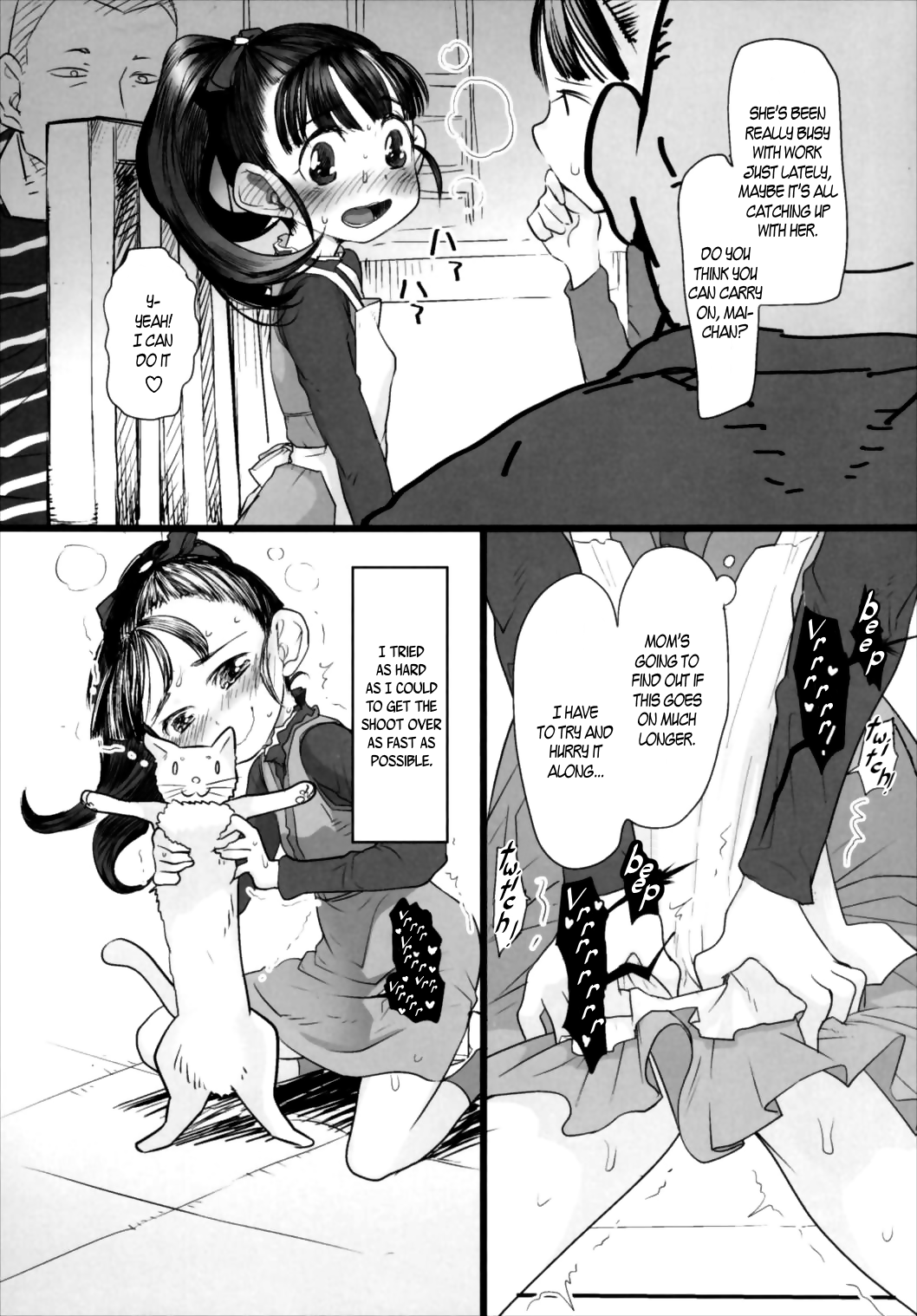 Mai-chan no Otaku Houmon | Mai-chan’s Home Visit page 6 full