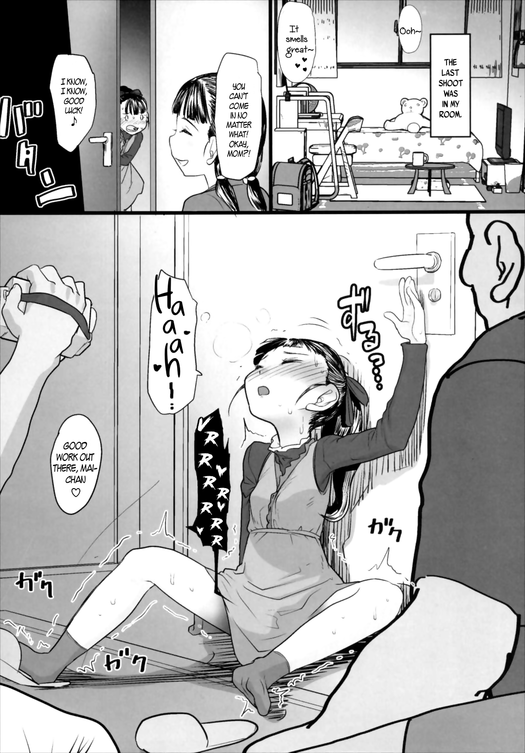 Mai-chan no Otaku Houmon | Mai-chan’s Home Visit page 7 full