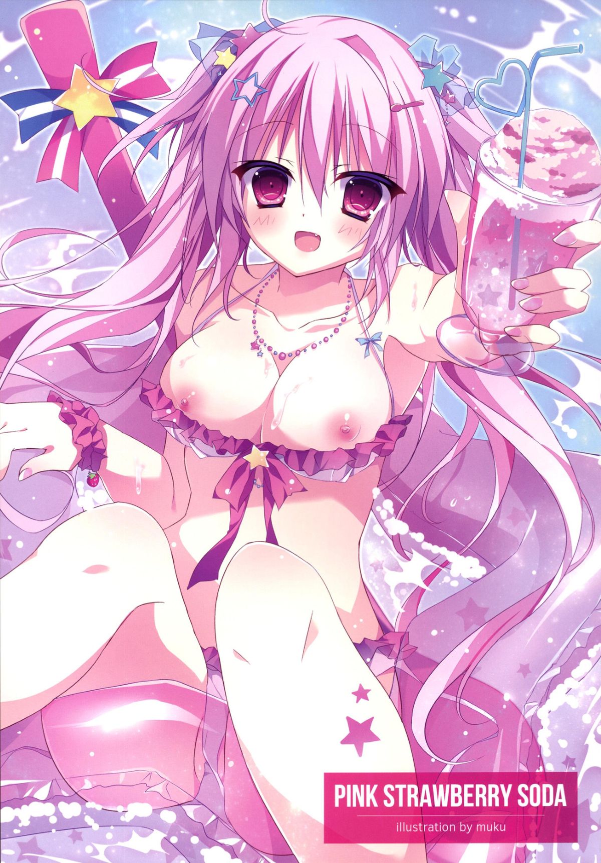 MILLION DROP SHOOTING STAR page 2 full