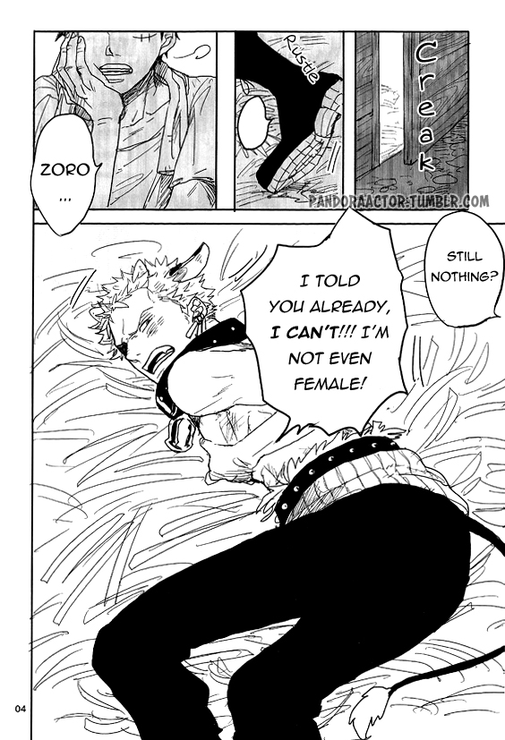 Oishii Milk Ikaga desu ka? page 6 full