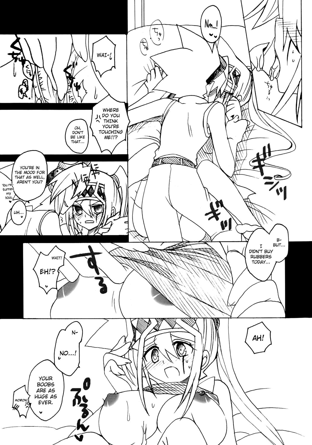 Troubleshooting page 6 full