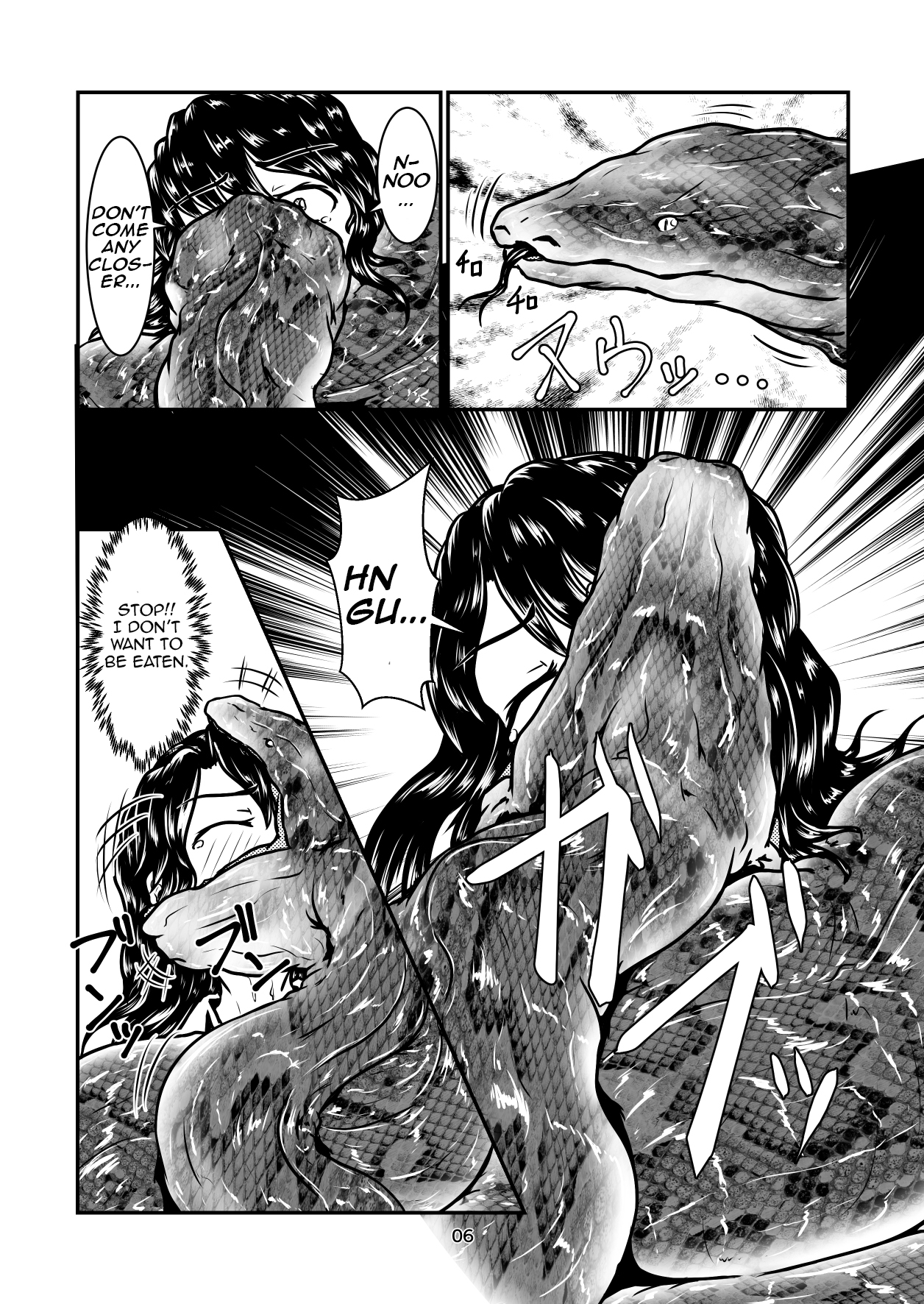 Marunomi-banashi -San- ~Daija ni Maru Nomareru~ page 5 full