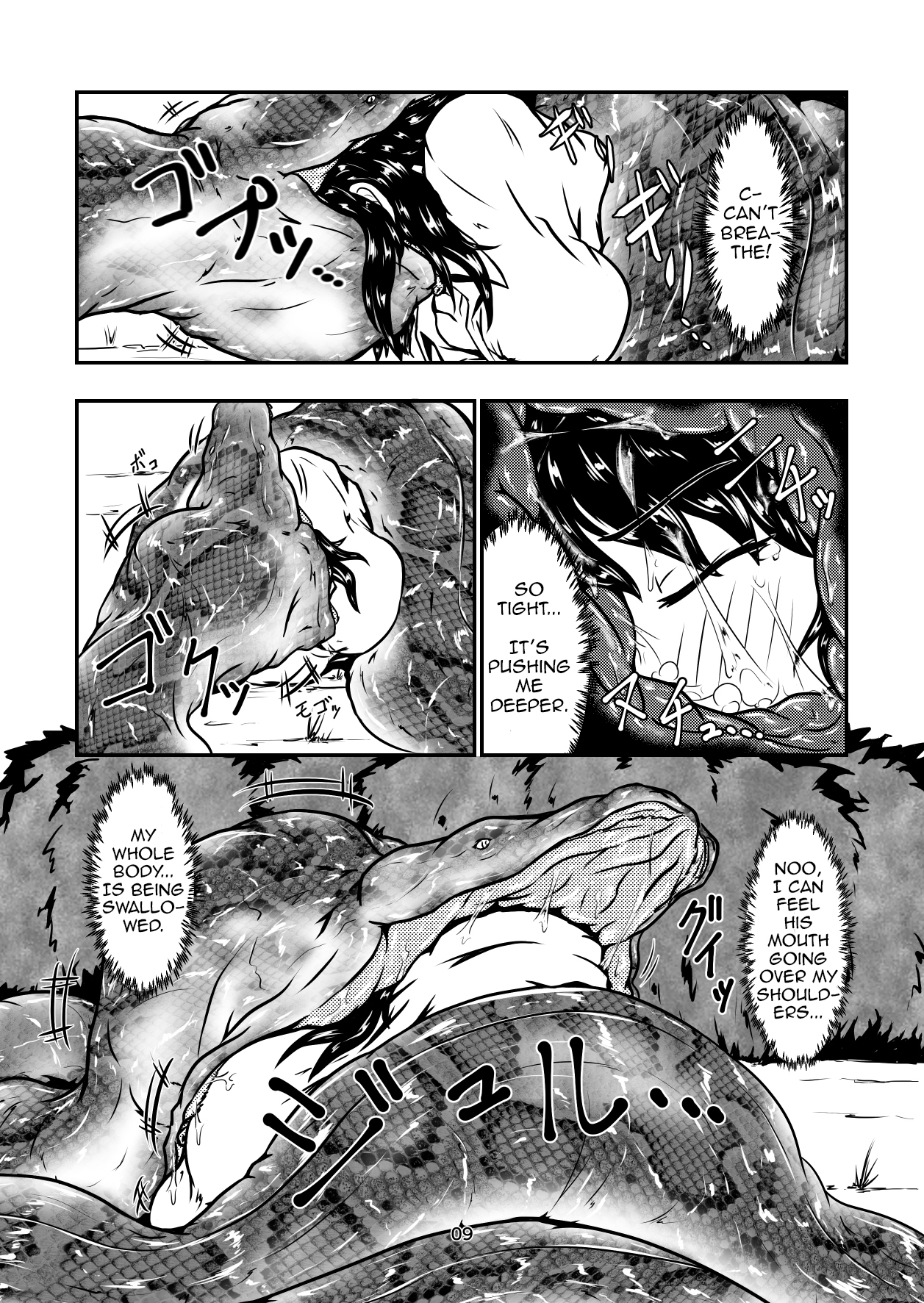 Marunomi-banashi -San- ~Daija ni Maru Nomareru~ page 8 full