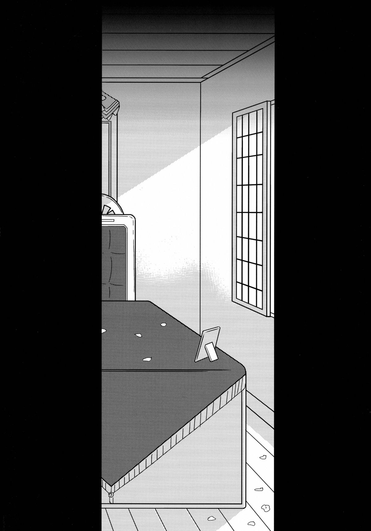 Nyuuhou page 4 full